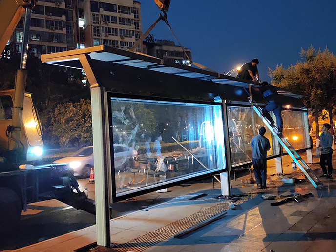 候車亭廠家的經(jīng)營理念與企業(yè)文化